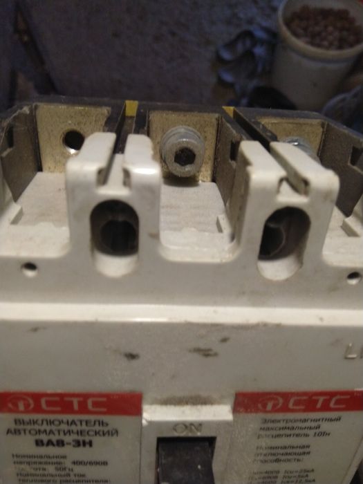 Автомат 100А, 160 А СССР, 250А.
