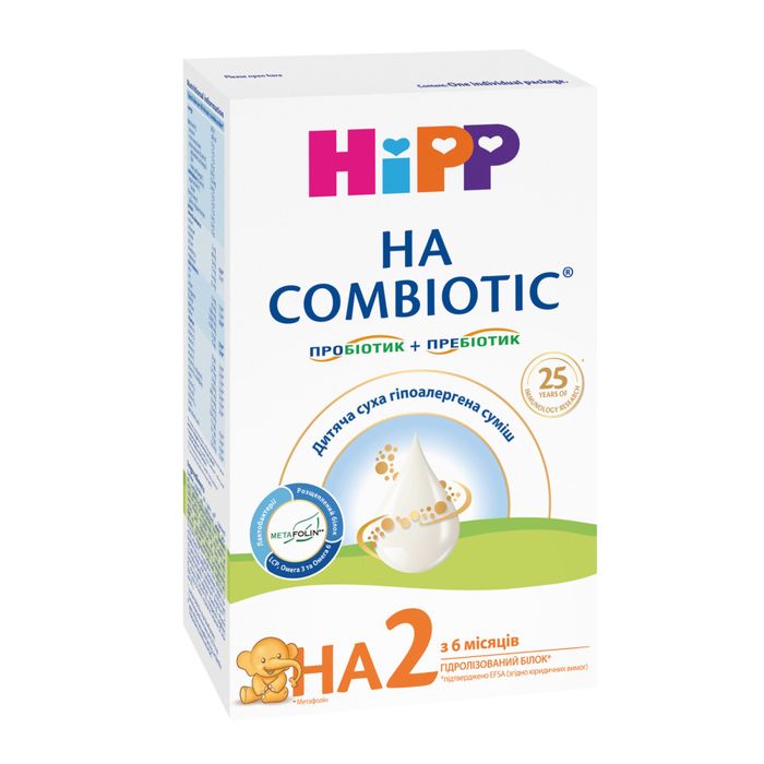 Суха молочна суміш Hipp HA Combiotic 2 350 г