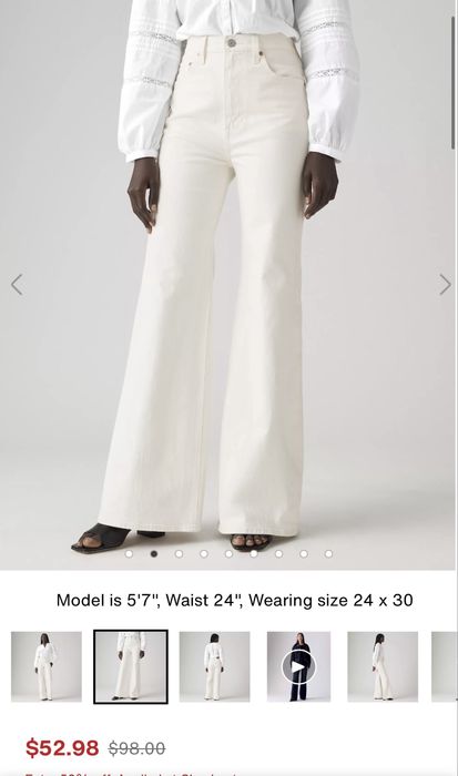 Білі джинси Levis