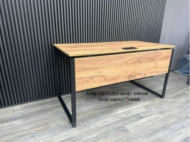Офісний письмовий стіл Loft Details KS