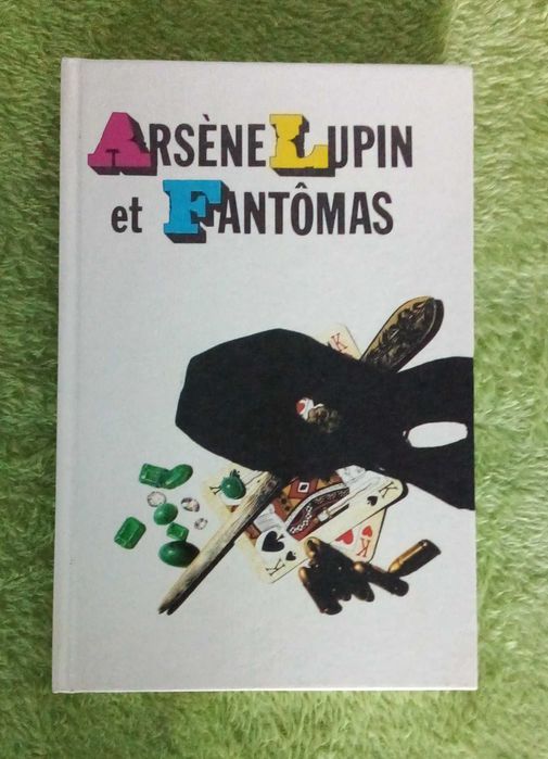 Arsene Lupin et Fantomas
