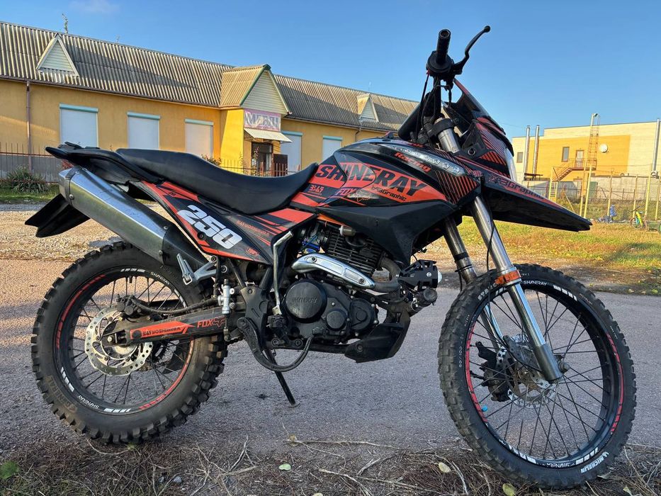 Shineray 250 6B 2019року