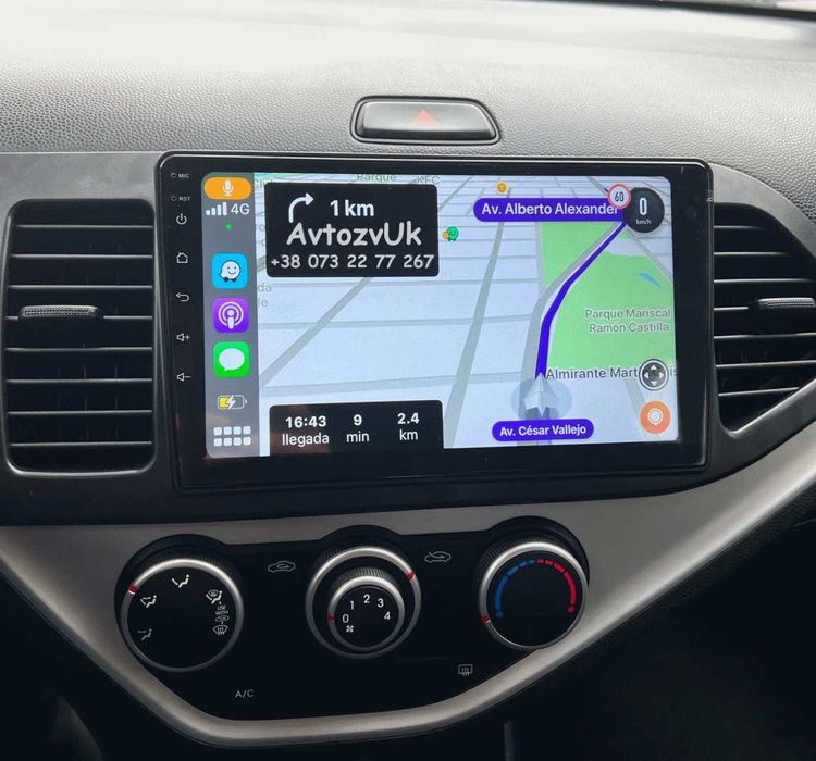 Магнітола SOUL Kia RAY MORNING Кіа MAGENTIS PICANTO CarPlay Андроїд 16