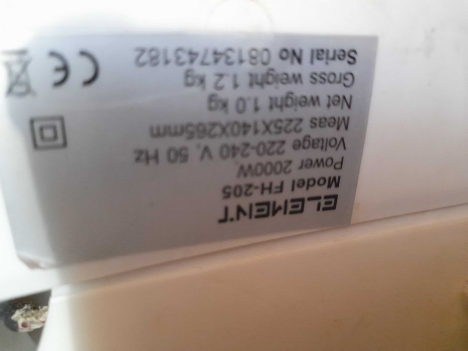 Тепловентилятори дуйчики (дек-ка шт.) - на запчастини! element fh-205