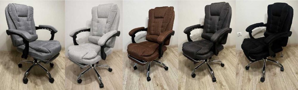 Офисное кресло | Офісне крісло | З масажем| Компьютерное | Компютерне