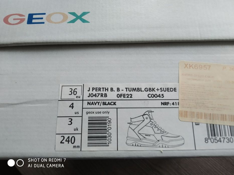 Боти  Geox на підлітка 36 розмір