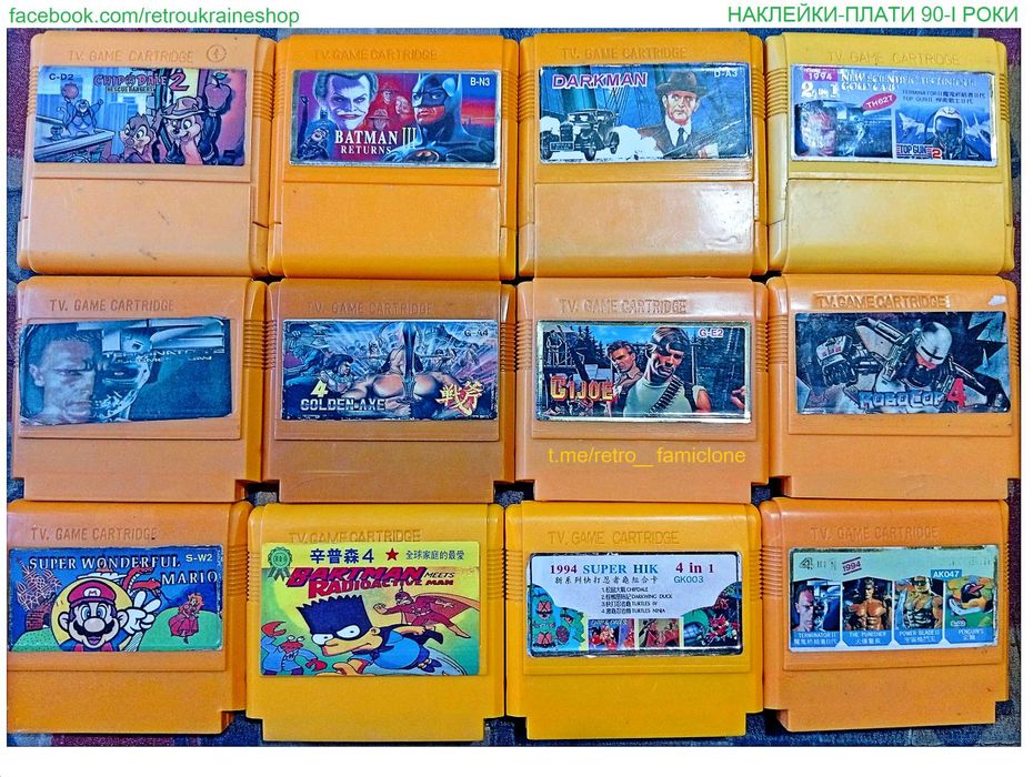 Battletoads - games for Dendy (для денди - subor - pegasus - Nintendo)