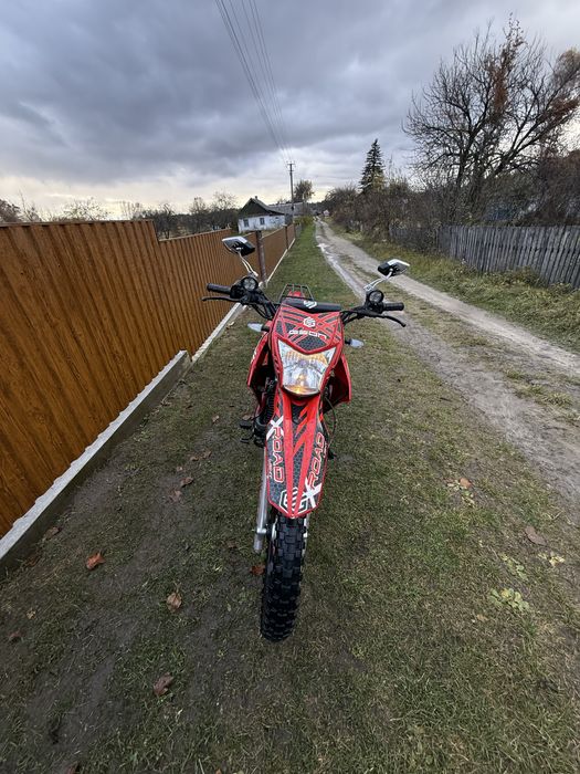 Geon x road lite 200