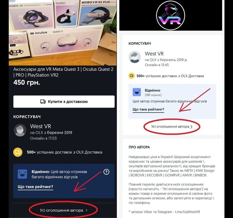 ‼️ Підставка для ноутбука 13" 15,6" 17,3" подставка метал трансформер