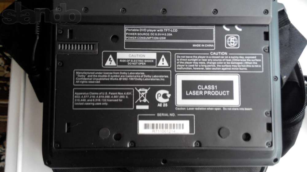 Портативный DVD-проигрыватель"ODEON" SDP-1775.Новый.