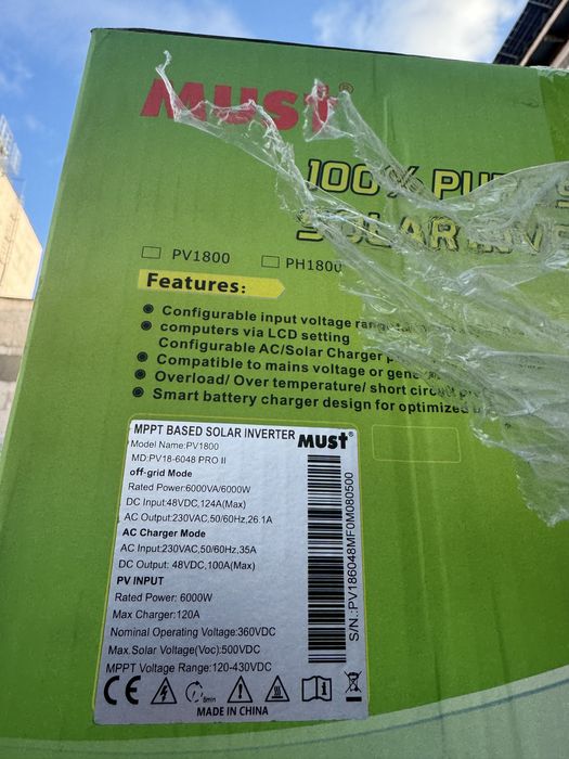 Інвертор Must PV18-3224 VPM II