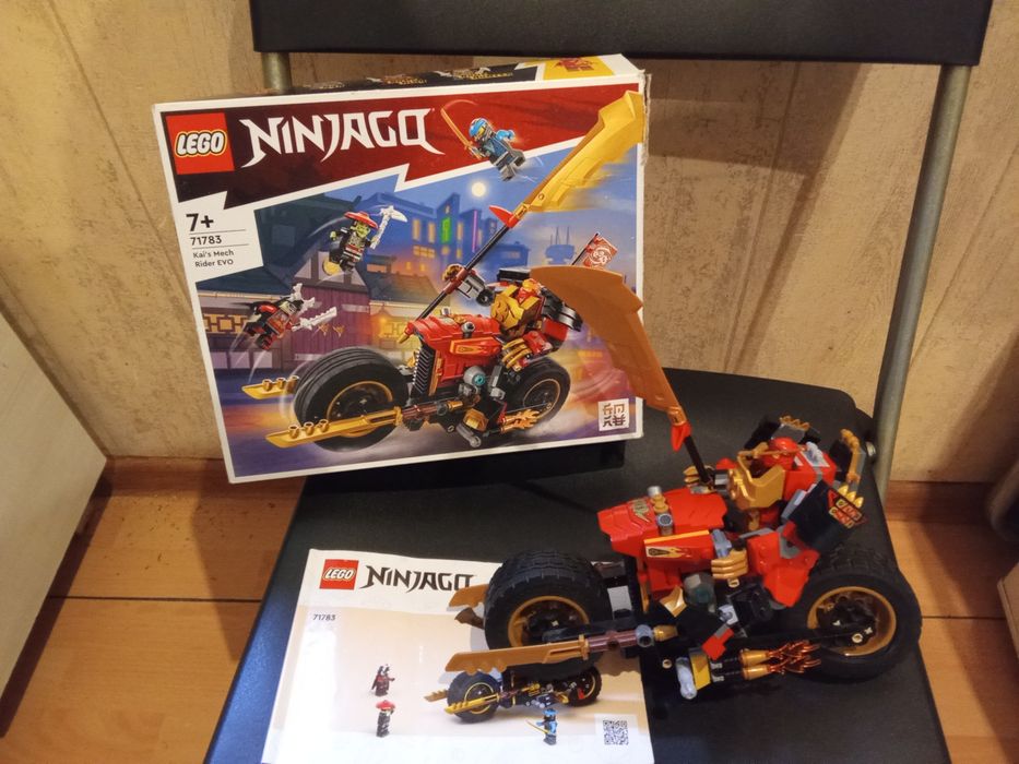LEGO Ninjago 71783