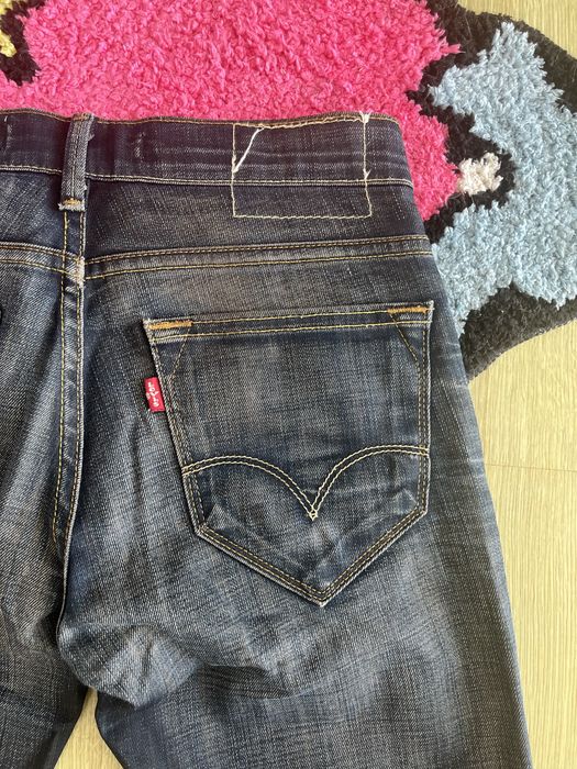 Levis 519 slim W28 L32 / EU 38