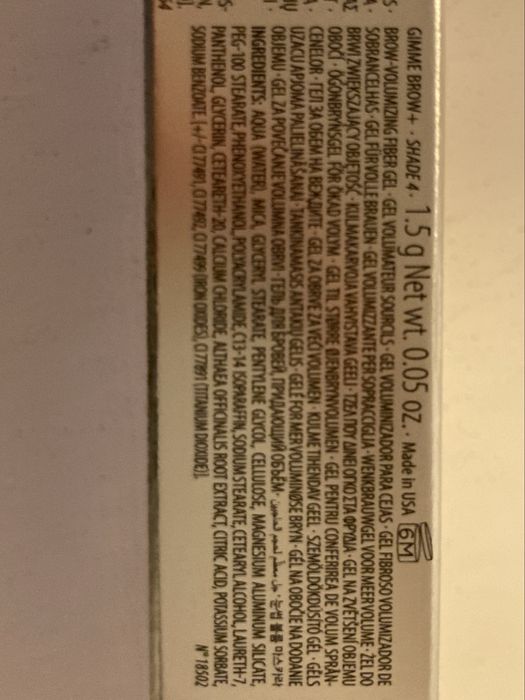 Benefit zel do brwi, Benefit Gimme Brow, zel zwiekszajacy objetosc