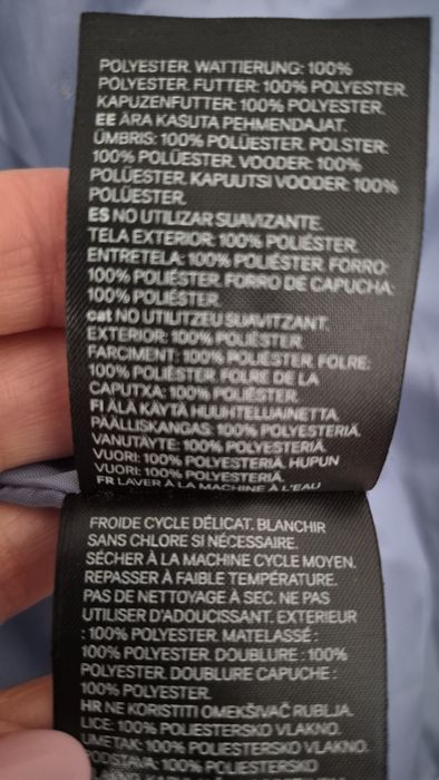 Куртка пуфер H&M Sport  L з утеплювачем Thermolite