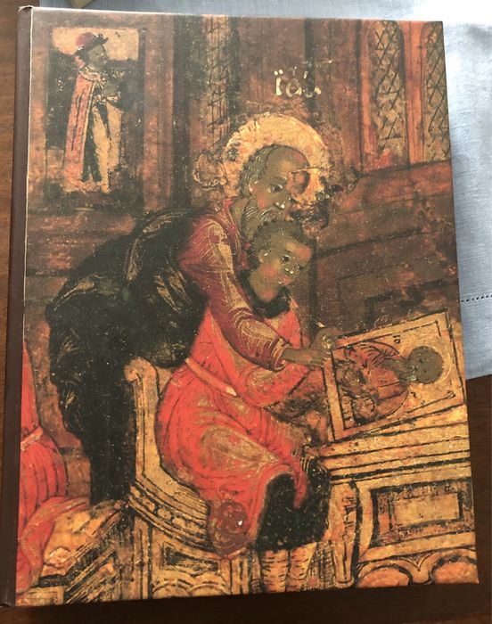 Русская живопись 17 века