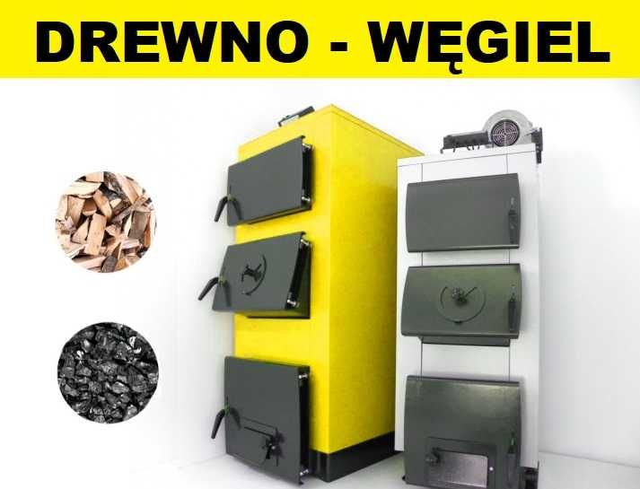 KOCIOŁ na DREWNO WĘGIEL 19 kw piec kotły piece SOLIDNY 6mm PROMOCJA