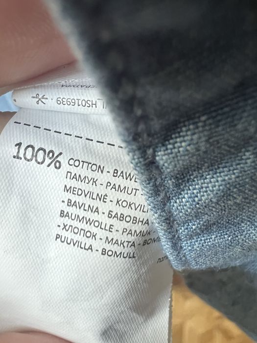 Bawełniana niebieska koszula ze stójką House brand M