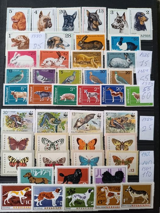 Продам чистые марки Фауна.