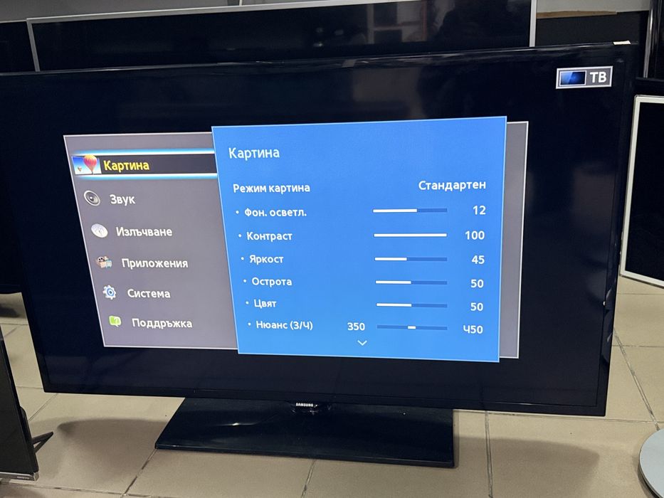 Samsung  : UE46F5005AK  .  106 см