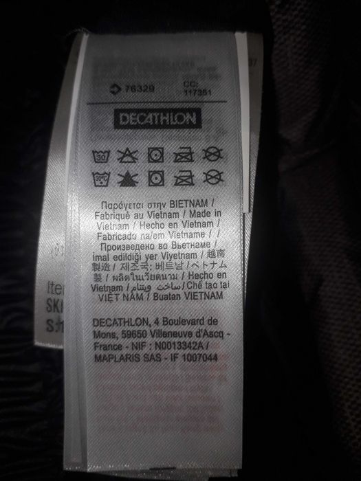 Куртка зимова decathlon на 14 років