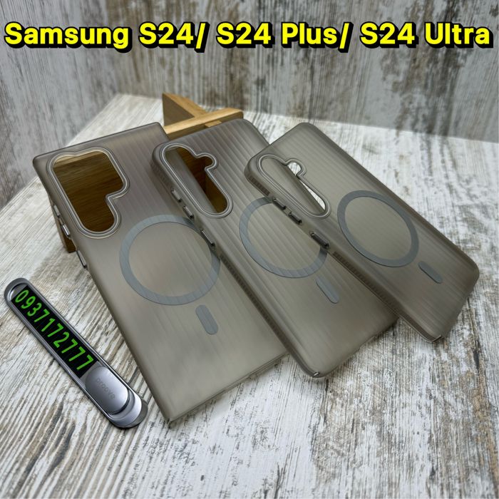 Чехол Acrilic Matt MagSafe на Samsung S24/ S24 Plus/ S24 Ultra Чохол