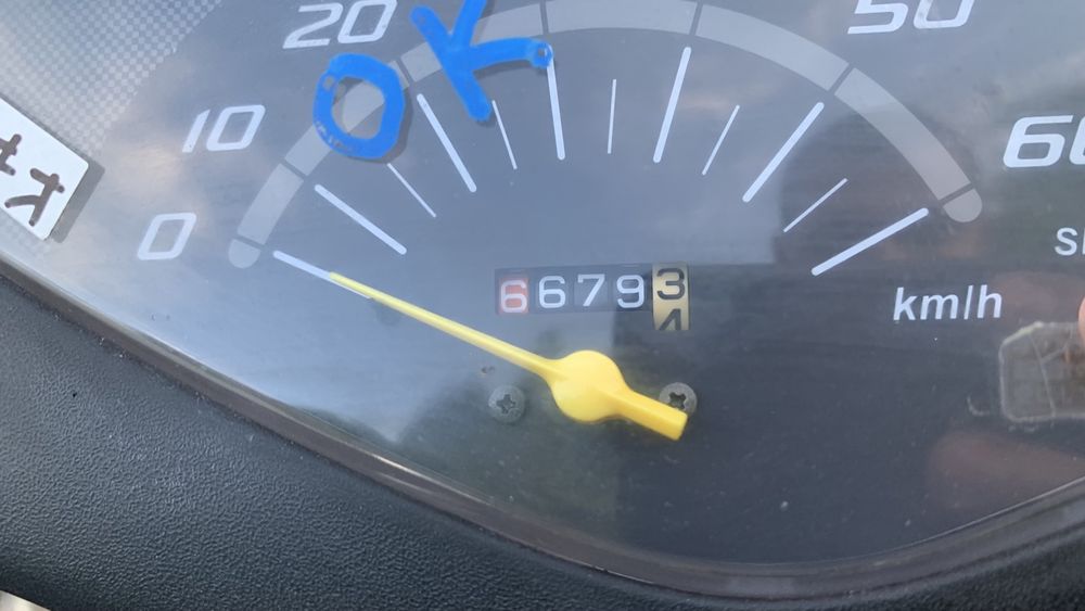 Акція ! Доставка ! Хонда діо 62 .68. Також інші моделі .