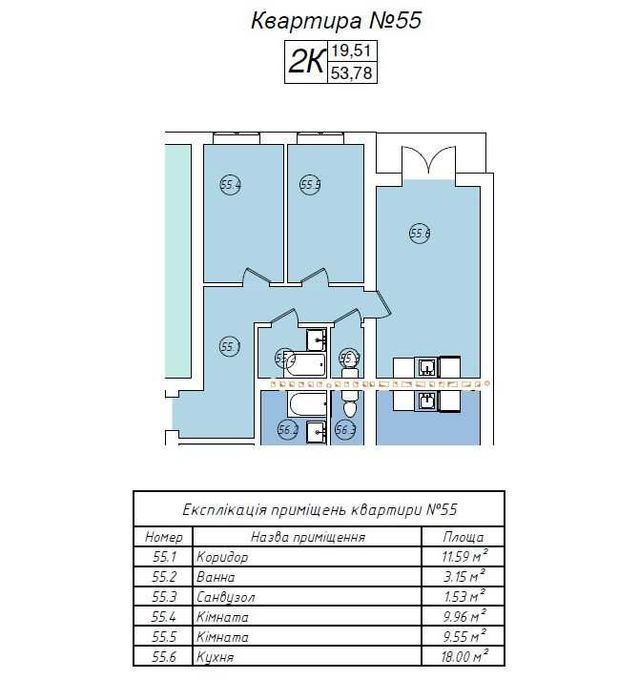 2-rooms apartment apartment by the address (area 54 m²) - Atlanta.ua - photo 2