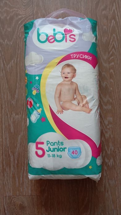 Памперси-трусики Bebis 5