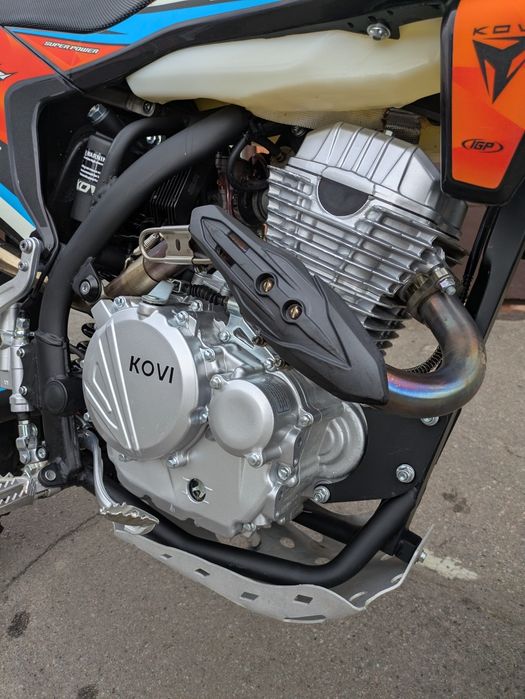 Kovi advance 250