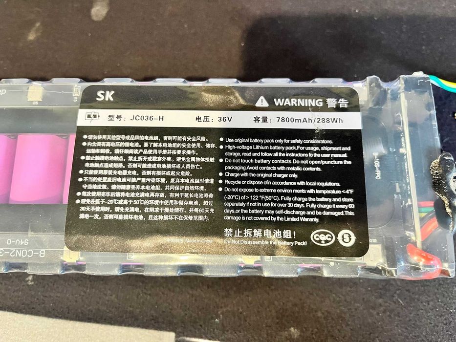 Bateria do M365 Xiaomi