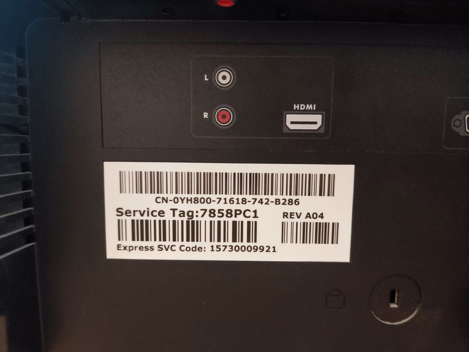 Продам робочий Dell. Ціна договірна.