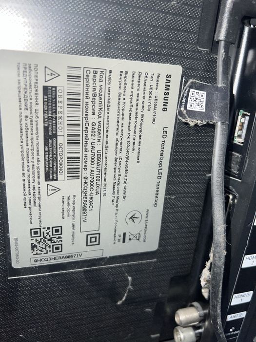 Телевізор продам на запчастини