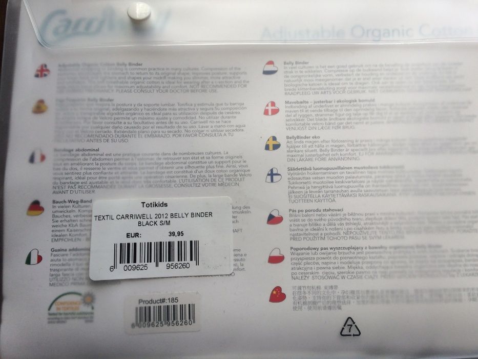 Cinta Elástica Pós-parto Algodão Orgânico Carriwell -preta S/M