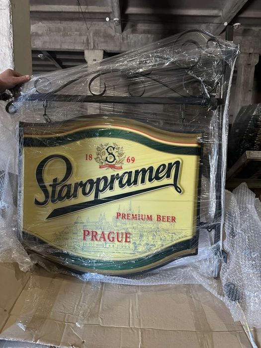 Staropramen. Вивіска рекламна. Лайт бокс.