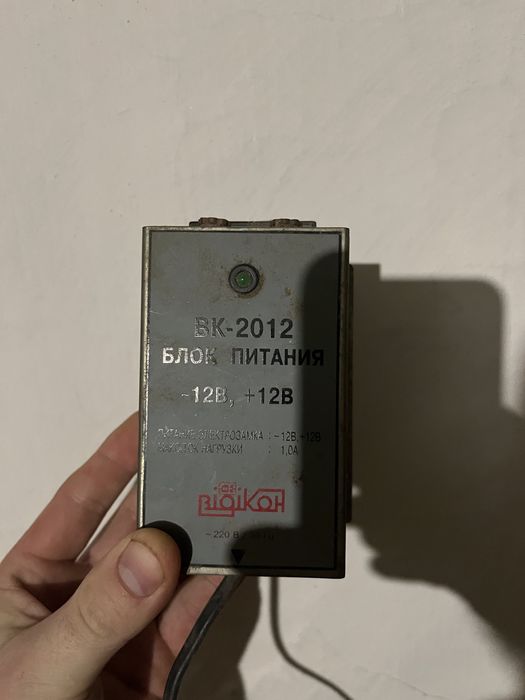 Блок живлення 12в