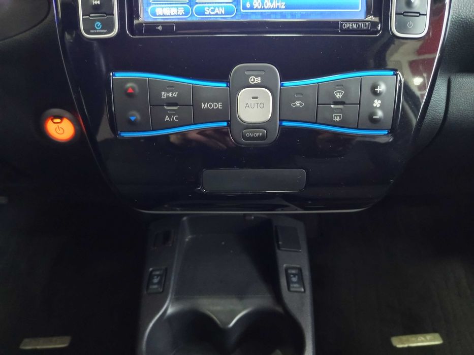 Nissan Leaf 2015