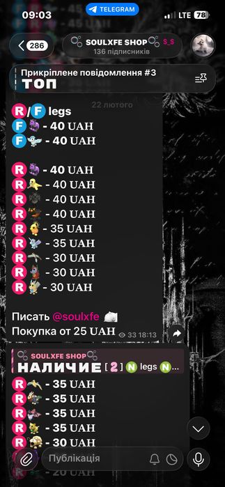 Продам Петов в  Adopt Me!750+ пруфов