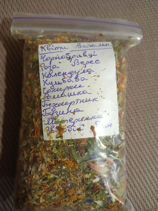 Чаї травяні, зібрані власноруч