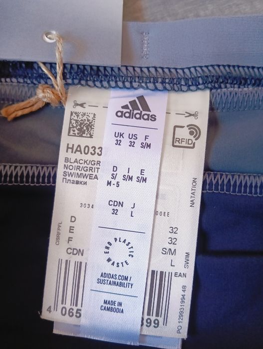 Kąpielówki męskie, slipy kąpielowe Adidas Block Trunk, r. S