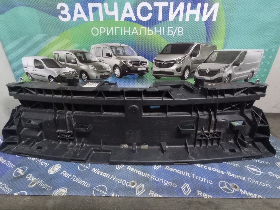 Підрешітник Подрешетник Renault Kangoo Рено Канго Кенго Adblue