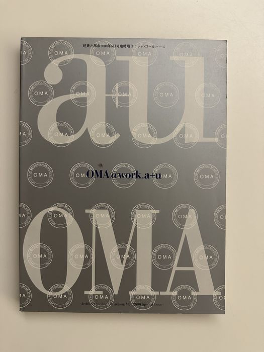 Livros de Arquitectura A+U