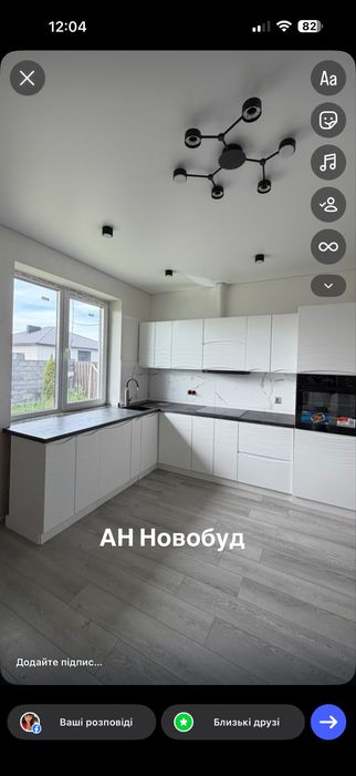 Оренда будинок оренда дуплекса дуплекс в оренду