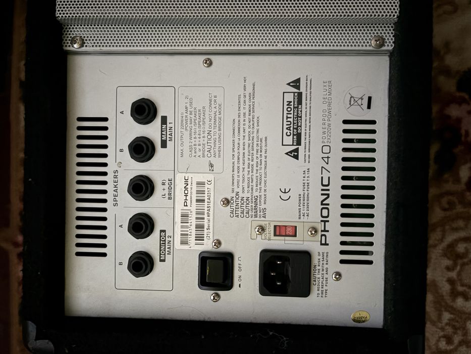 Мікшер-підсилювач Phonic 740 Powerpod Deluxe 2x220W