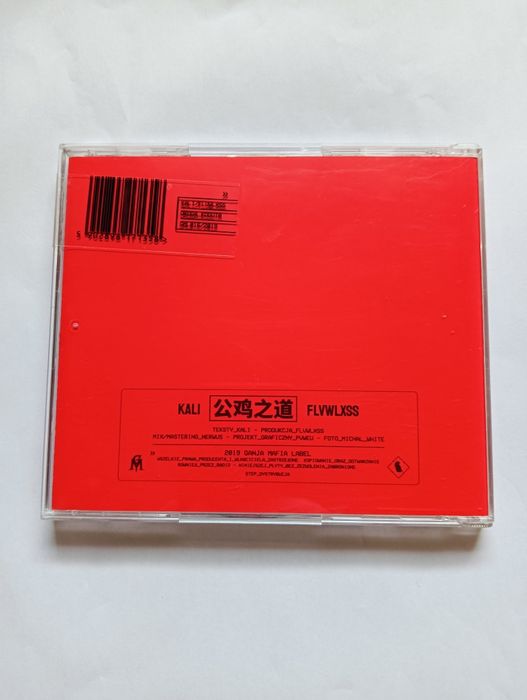 Kali droga koguta płyta cd