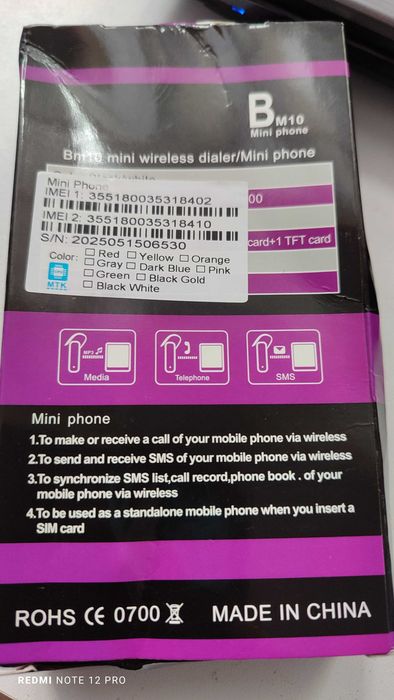 Телефон мини мобильный на 2 сим. Мини телефон. Минителефон