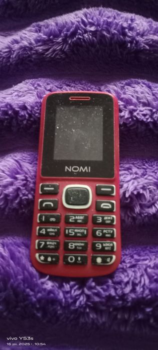 Мобільний телефон Homi I 188 б.у.