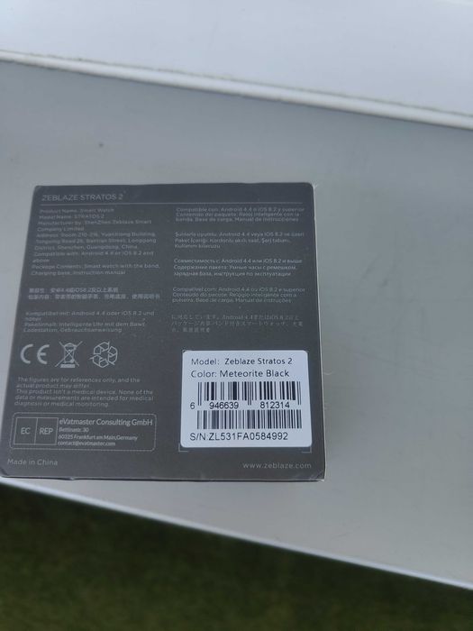 smartwatch zeblaze stratos 2