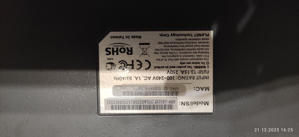 Коммутатор Planet GSW-1602SF .