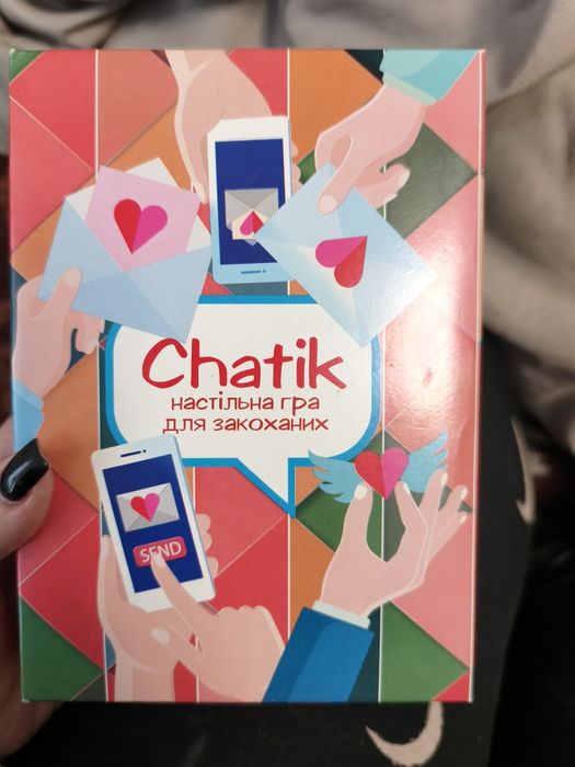Настільна гра Чатик